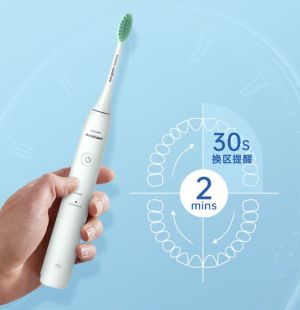 2021年双十一有哪些智能电动牙刷值得买？电动牙刷那个牌子好？百元学生电动牙刷推荐！