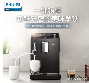 2021年双11/双十一购买胶囊式咖啡机/滴滤式咖啡机/泵压式咖啡机不被挖坑的选购指南