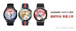 哪款是销量最高的智能手表，京东销量最高的十款千元智能手表推荐