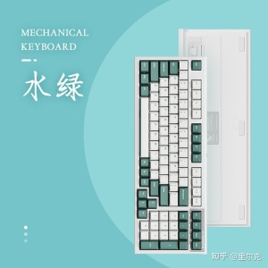 2022年机械键盘推荐【500-700元】